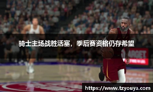 HB火博在线登录