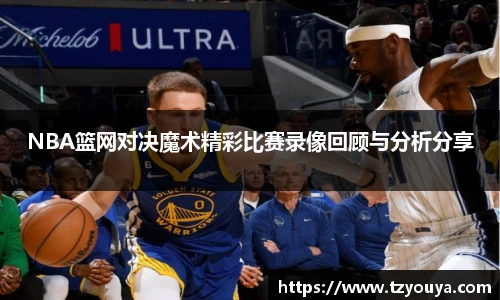 HB火博在线登录