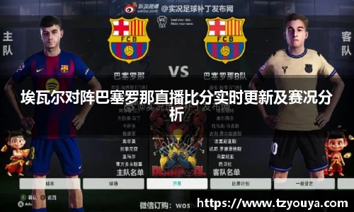 HB火博手机最新版本