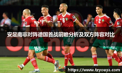 HB火博手机最新版本