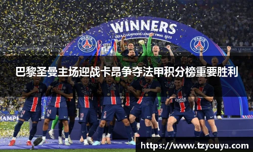 HB火博在线登录