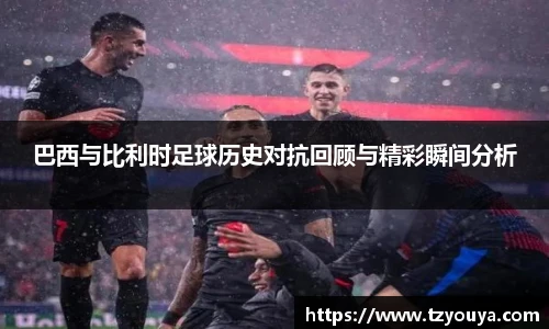 HB火博在线登录