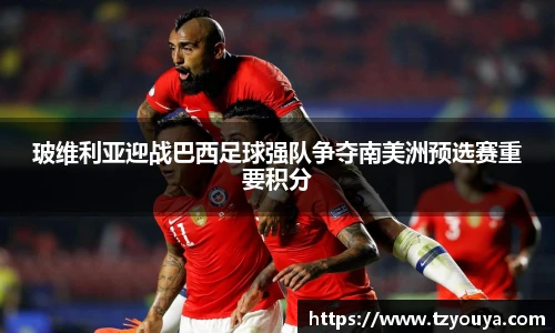 HB火博在线登录