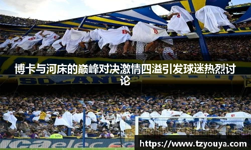 HB火博手机最新版本