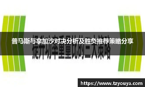 HB火博手机最新版本