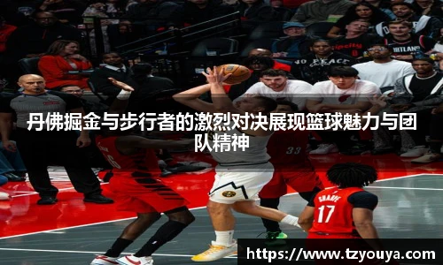 HB火博在线登录