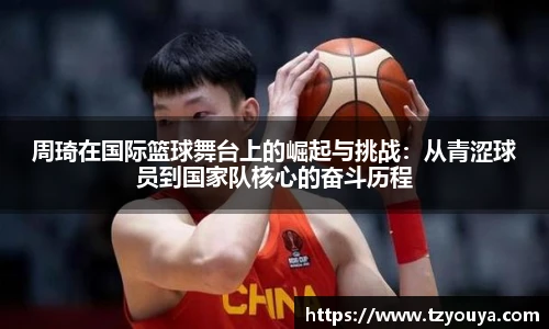 HB火博在线登录